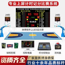 中国足球小将勇夺国际青少年足球赛冠军